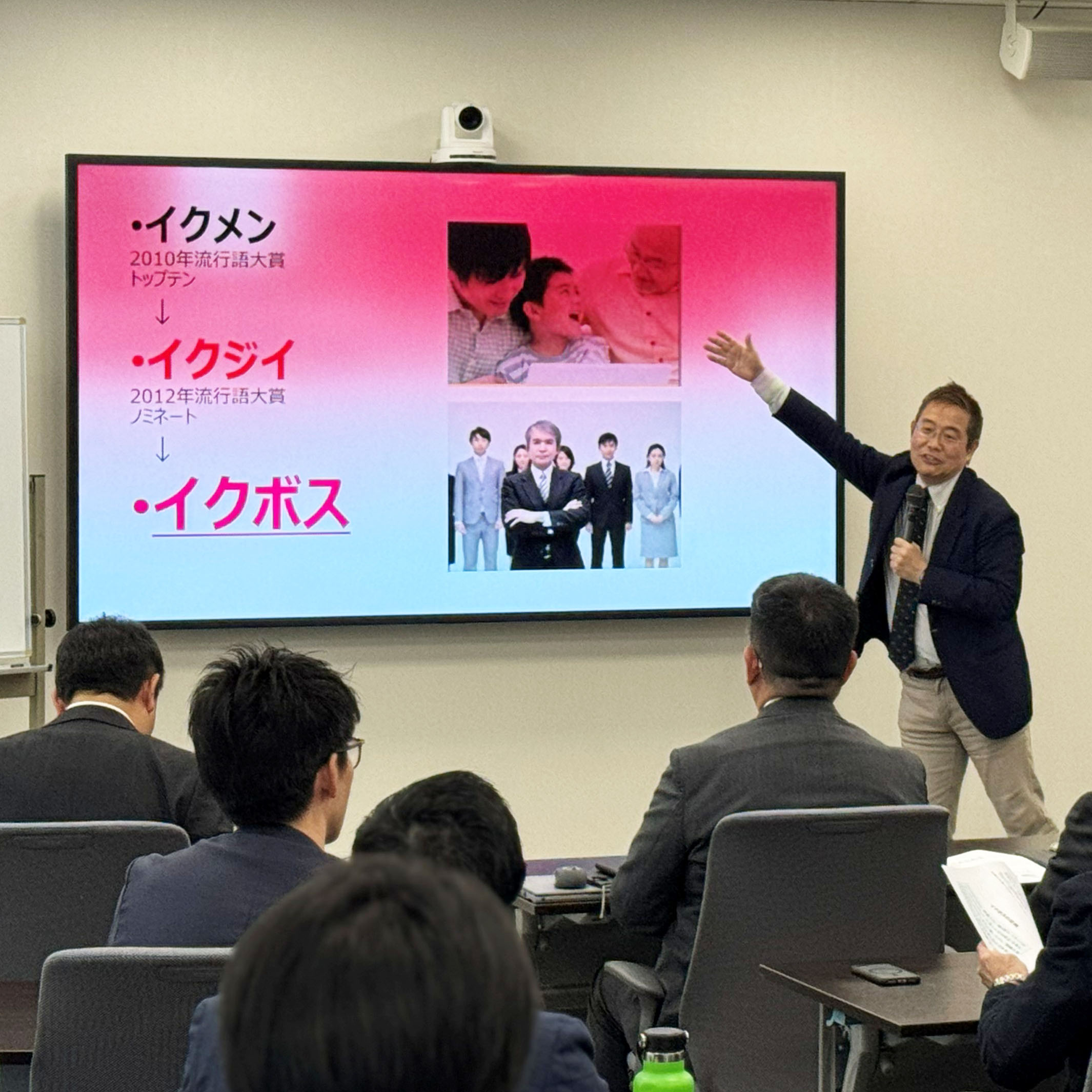 サムネイル